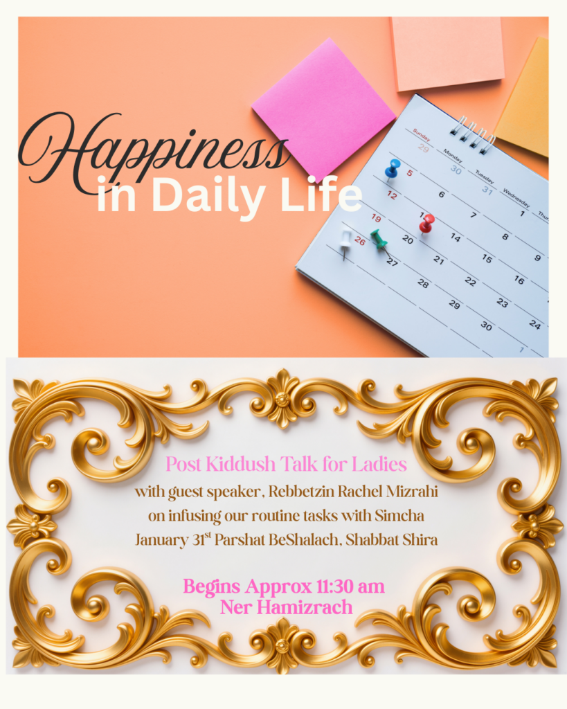 Happiness in Daily Life